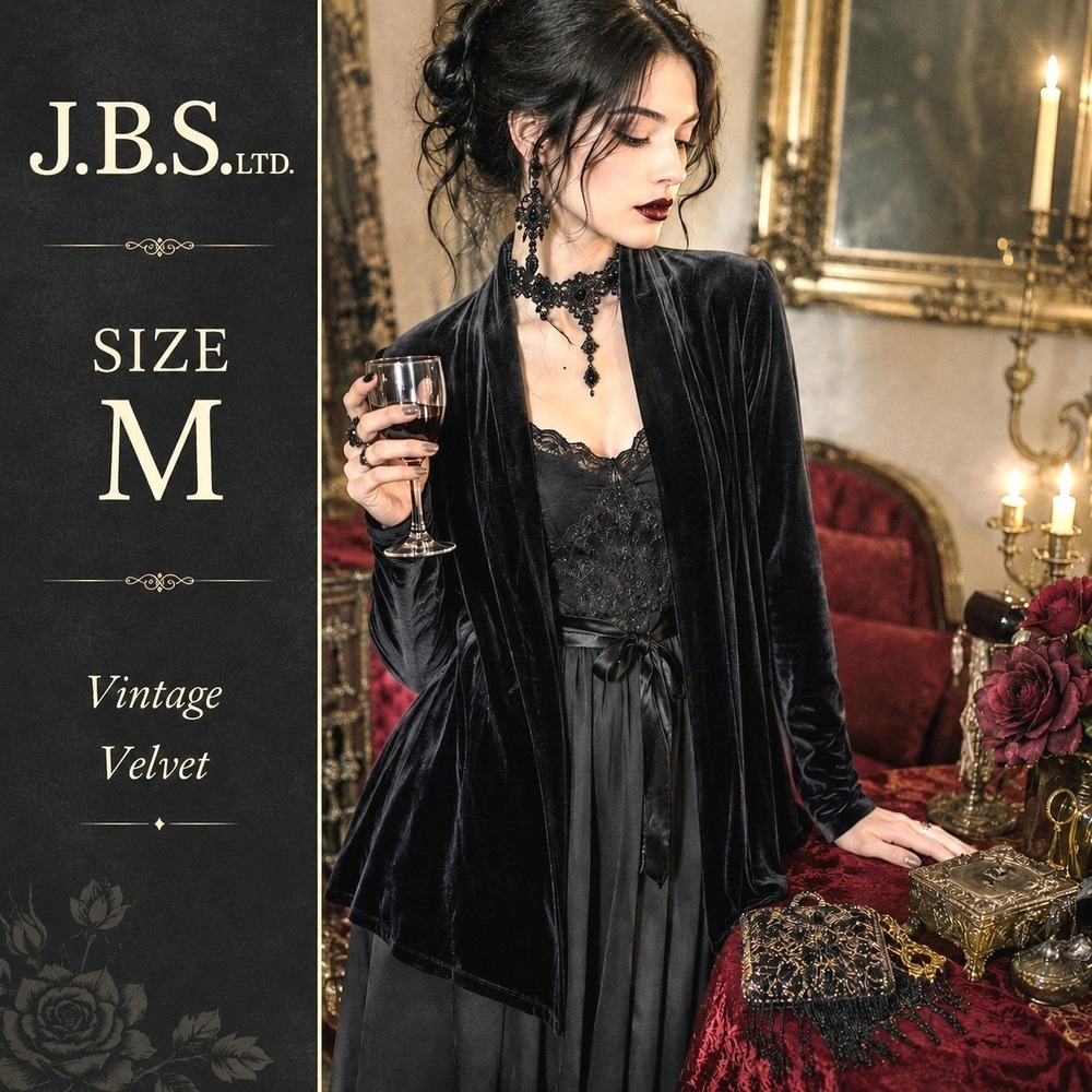 JBS Ltd Velvet Cardigan Womens M Black Solid Relaxed 90s Open Front Shawl‎